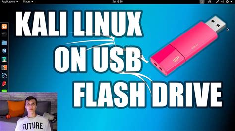 linux usb drive test